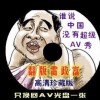49tk图库开奖结果